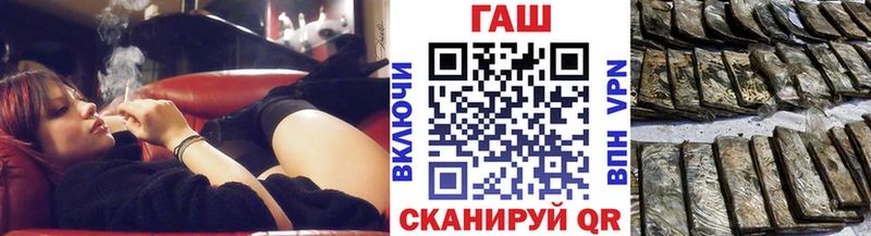 Наркошоп купить APVP  Кокаин  Псилоцибиновые грибы  Амфетамин  Конопля  Мефедрон  Пыталово