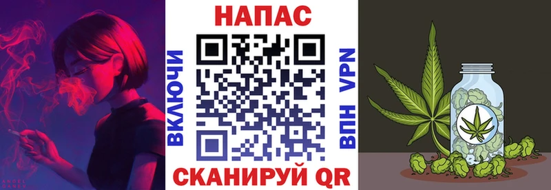 Меф Пыталово
