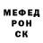 ТГК вейп CHUZHDYY FF
