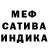 МДМА VHQ Dark Duane
