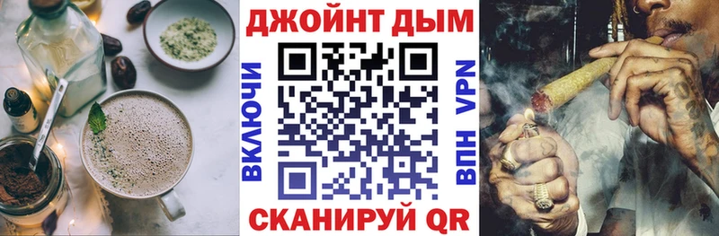 Еда ТГК марихуана  Купить  Пыталово 