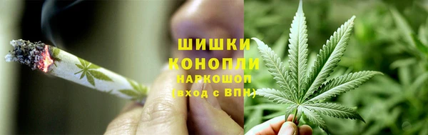 мефедрон мука Богданович