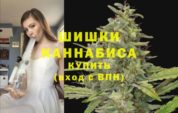 мефедрон мука Богданович