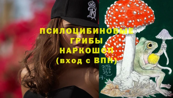 мефедрон мука Богданович