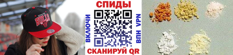 Купить  Пыталово  Метамфетамин винт 