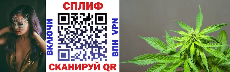 Канабис LSD WEED  Купить где  Пыталово 